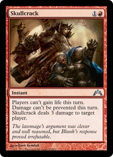 skullcrack
