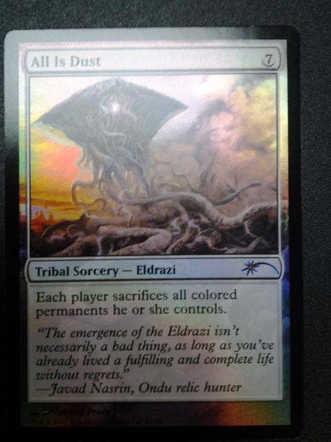 all is dust promo