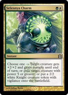 selesnya charm