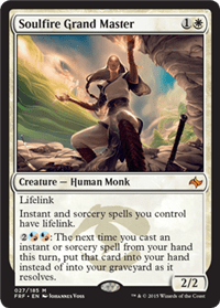 soulfire grandmaster