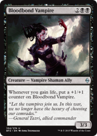 blodobond vampire