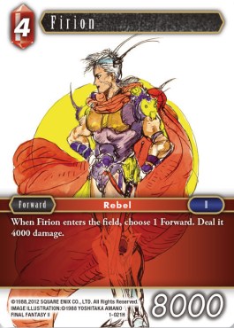 firion1