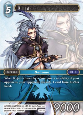 kuja