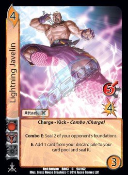 94-lightning-javelin